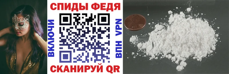 цена   Кирсанов  Амфетамин 97% 