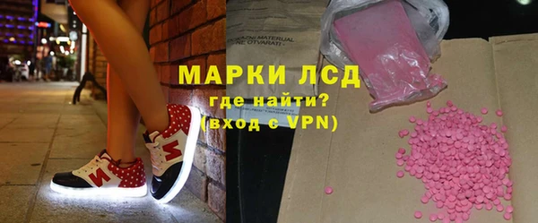 каннабис Богданович