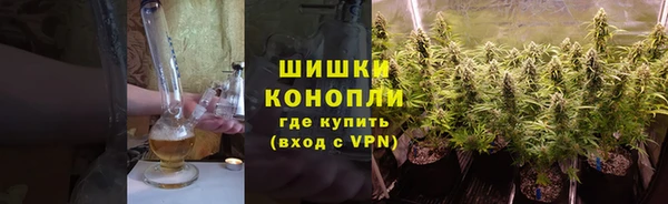 ALPHA-PVP Богородск