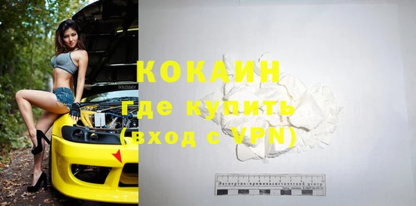 каннабис Богданович