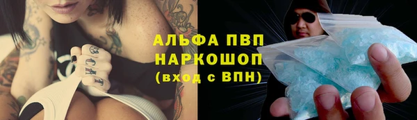 каннабис Богданович