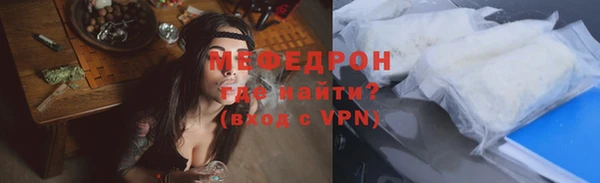 каннабис Богданович