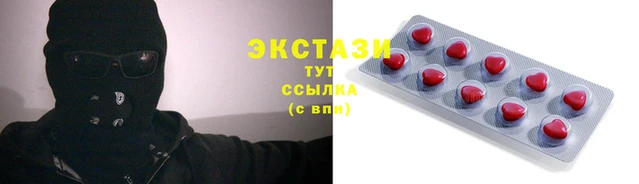 каннабис Богданович