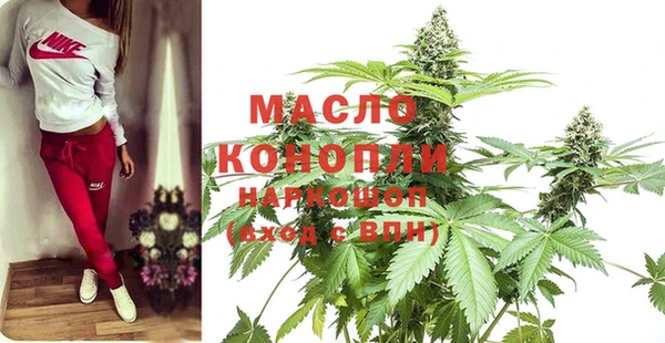 каннабис Богданович