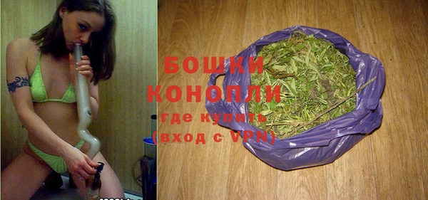 каннабис Богданович
