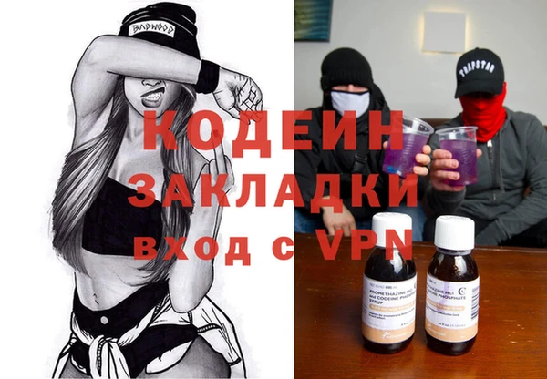 каннабис Богданович