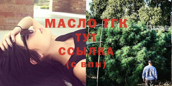 каннабис Богданович