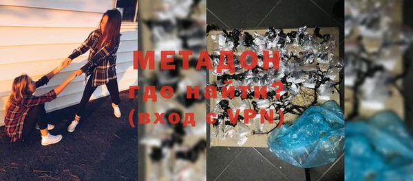 каннабис Богданович