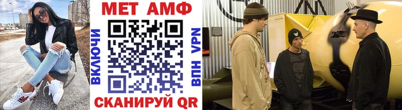 даркнет сайт  Кирсанов  МЕТАМФЕТАМИН кристалл 